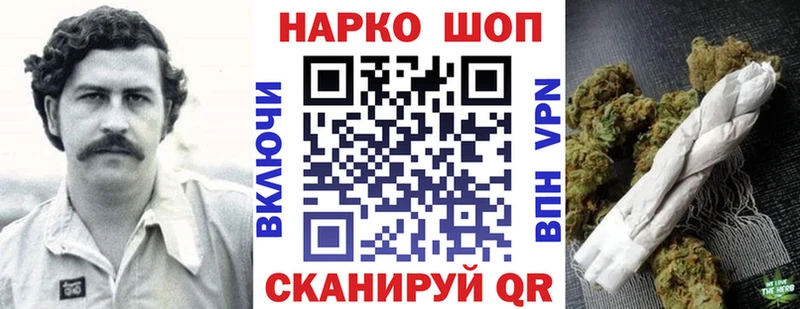 Купить закладку Метадон  СК  Гашиш  Конопля  Мефедрон  COCAIN  Таруса