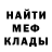 ГАШ хэш Igor Chagor