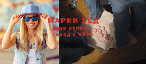 прущая мука Гусь-Хрустальный