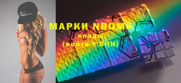 дистиллят марихуана Гусиноозёрск