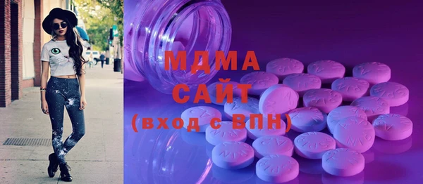 прущая мука Гусь-Хрустальный