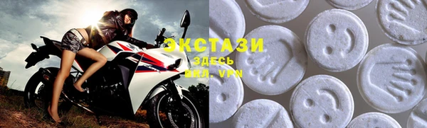 амфетамин Гусев