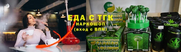 дистиллят марихуана Гусиноозёрск