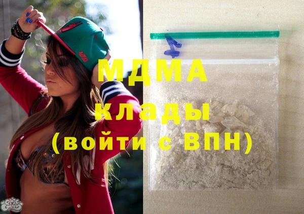 прущая мука Гусь-Хрустальный