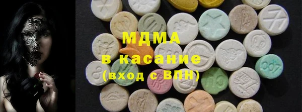 дистиллят марихуана Гусиноозёрск