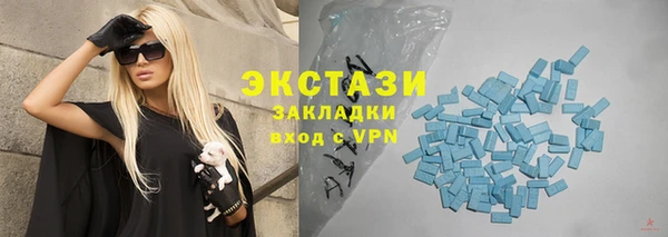 дистиллят марихуана Гусиноозёрск