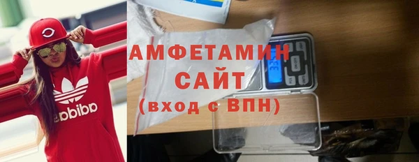 дистиллят марихуана Гусиноозёрск