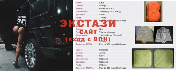 дистиллят марихуана Гусиноозёрск