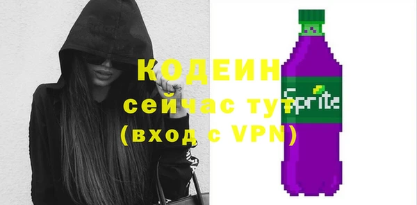 дистиллят марихуана Гусиноозёрск