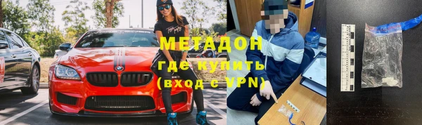 прущая мука Гусь-Хрустальный