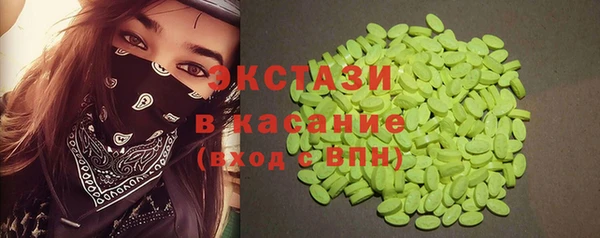 дистиллят марихуана Гусиноозёрск