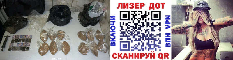 Лсд 25 экстази кислота  Купить закладки  Таруса 
