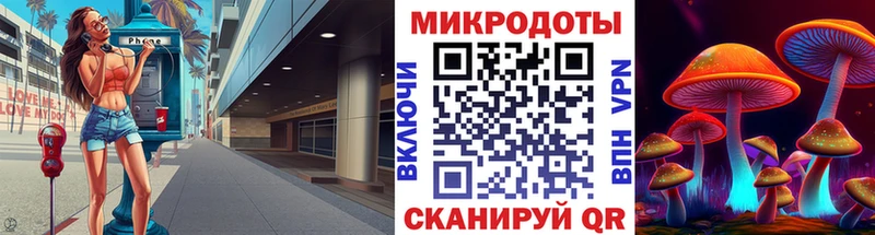 Купить где  Таруса  Галлюциногенные грибы Psilocybine cubensis 